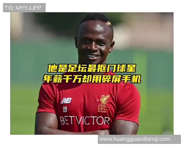 2025年足球现役八号球星排名榜:谁是中场核心的领袖人物 2025年足球现役八号球星排名榜:谁是中场核心的领袖人物