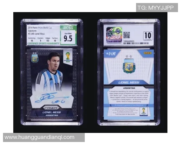 孔雀球星卡足球收藏市场潜力与价值解析 孔雀球星卡足球收藏市场潜力与价值解析