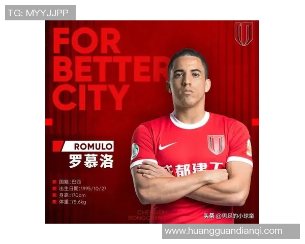 新一代足球后卫球星排名前十榜单:谁是未来防线之王 新一代足球后卫球星排名前十榜单:谁是未来防线之王