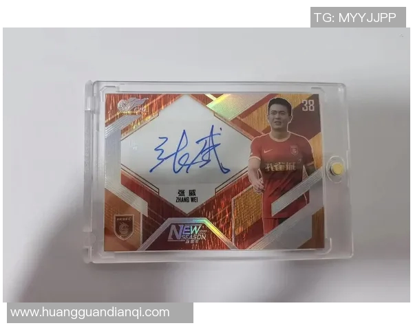 全面揭秘足球球星卡盒收藏价值与隐藏稀有卡的惊喜魅力 全面揭秘足球球星卡盒收藏价值与隐藏稀有卡的惊喜魅力