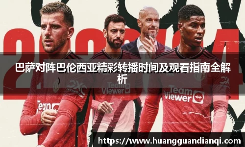 欧博Allbet