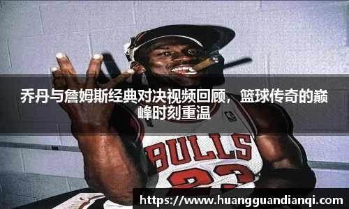 欧博abg
