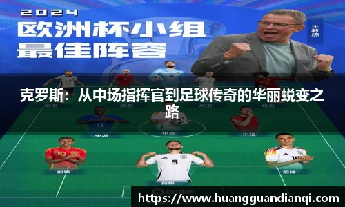 欧博Allbet