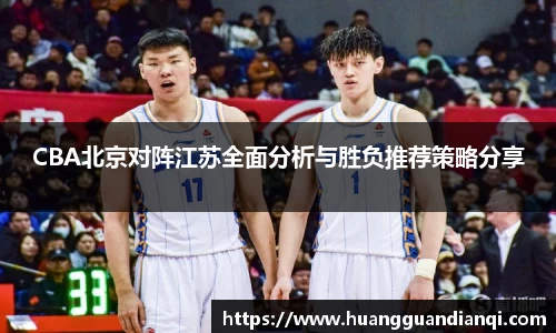 欧博abg官网登录入口