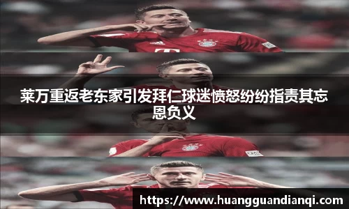 欧博Allbet