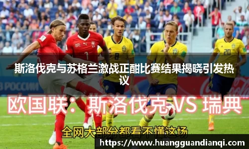欧博Allbet