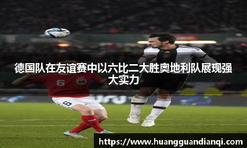 欧博Allbet