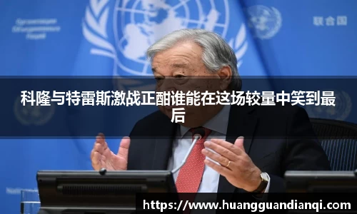 欧博abg官网